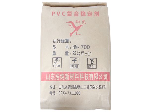 復合熱穩(wěn)定劑 （板材）