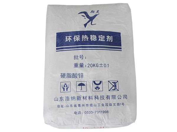 硬脂酸鈣與硬脂酸鋅有什么區(qū)別？